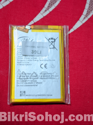 Rechargeable Li-Polymer Battery Titel(P36)